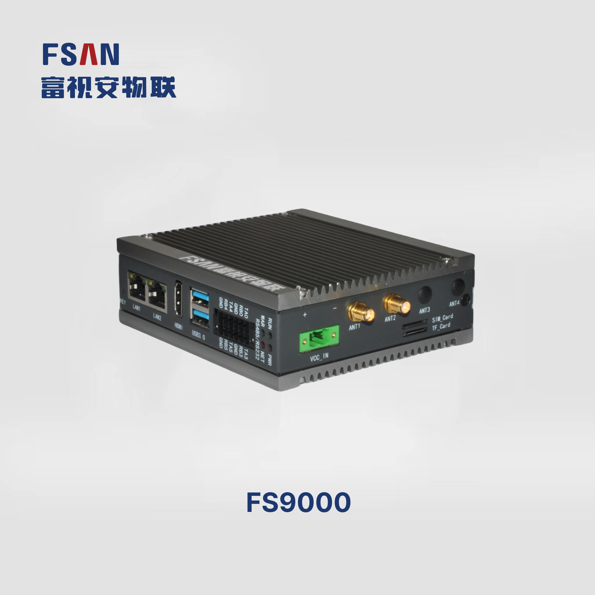 工控机FS9000