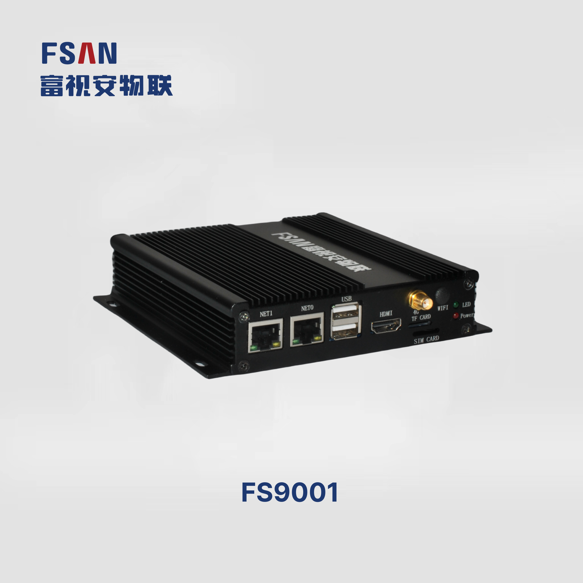 工控机FS9001