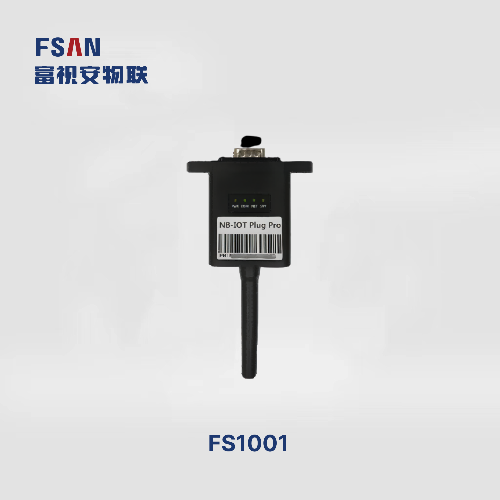 FS1001-1.png